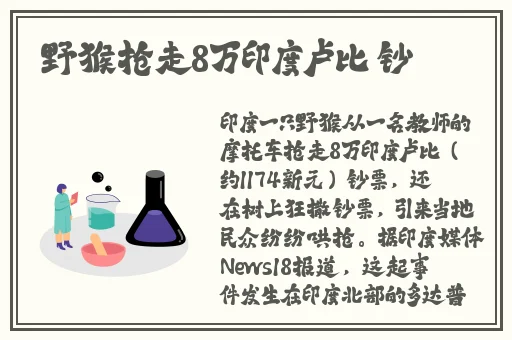 18款禁用安装的免费漫画软件