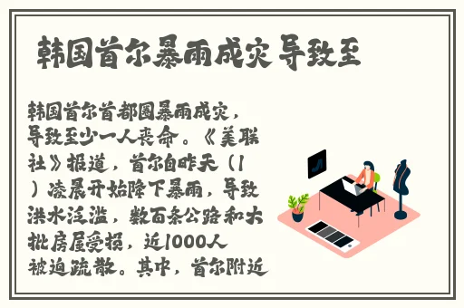 国产****多❌❌❌AV**