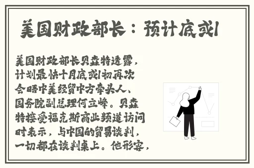 羞羞漫画在线登陆入口
