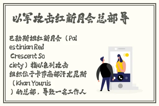 欧美区一码二码