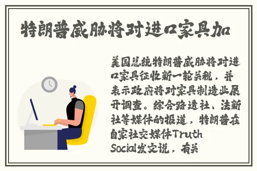 小呦泬泬在线观看