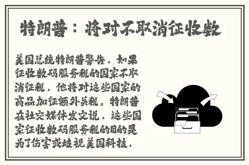 欲望的岛屿