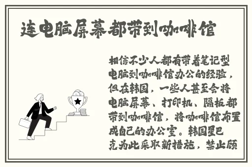 最近2018年中文字幕免费下载
